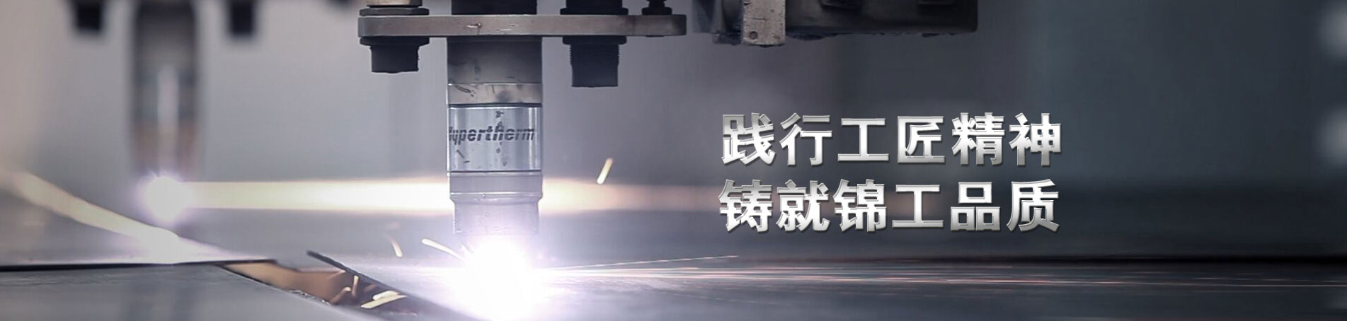 羅茨鼓風機_踐行工匠精神，鑄就錦工品質